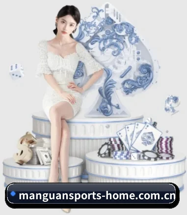 正式成立